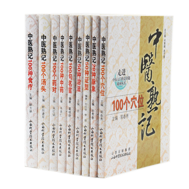 门穴 新人首单立减十元 21年7月 淘宝海外