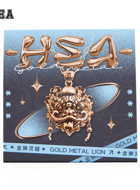 HEA金狮银狮灵曜项链新款
