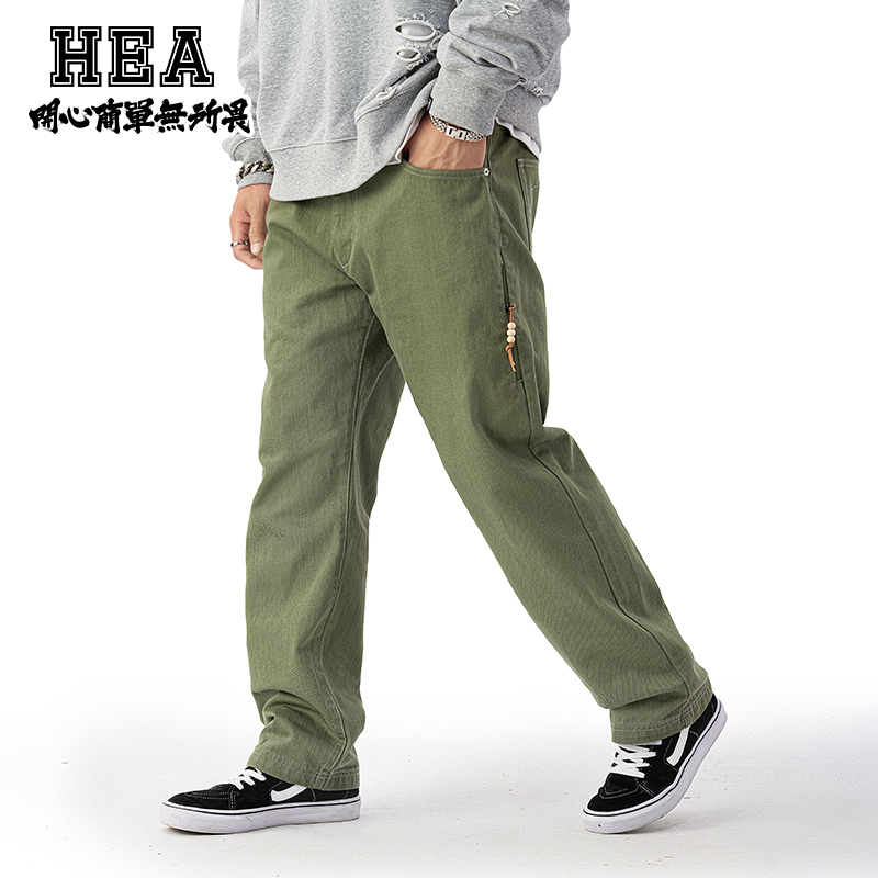 HEA 休闲裤长裤男装秋季新品国潮宽松潮牌垂感九分裤子直筒阔腿裤