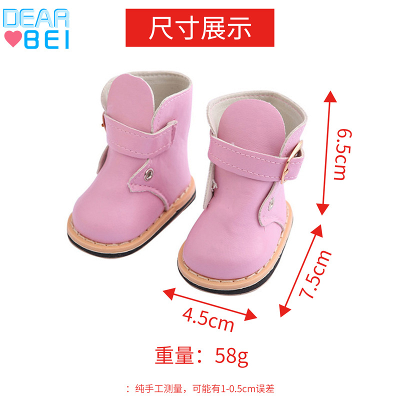 18 inch American girl doll shoes accessories change doll sho - 图2