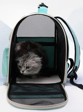 Cat Carrier Bags Windproof Outdoor Travel Backpack for Cat S