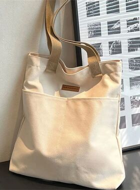1Pcs Women's Tote Bag Canvas Sewing Thread Large Capacity Ad