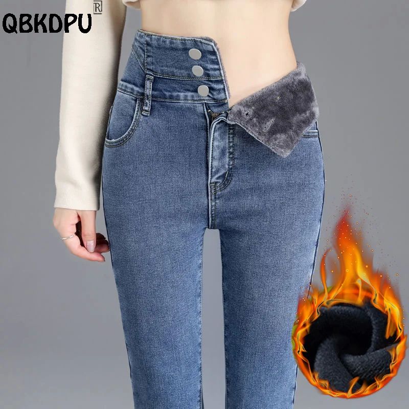 Women Winter Thicken Velvet Lined Skinny Denim Pants Streetw - 图3