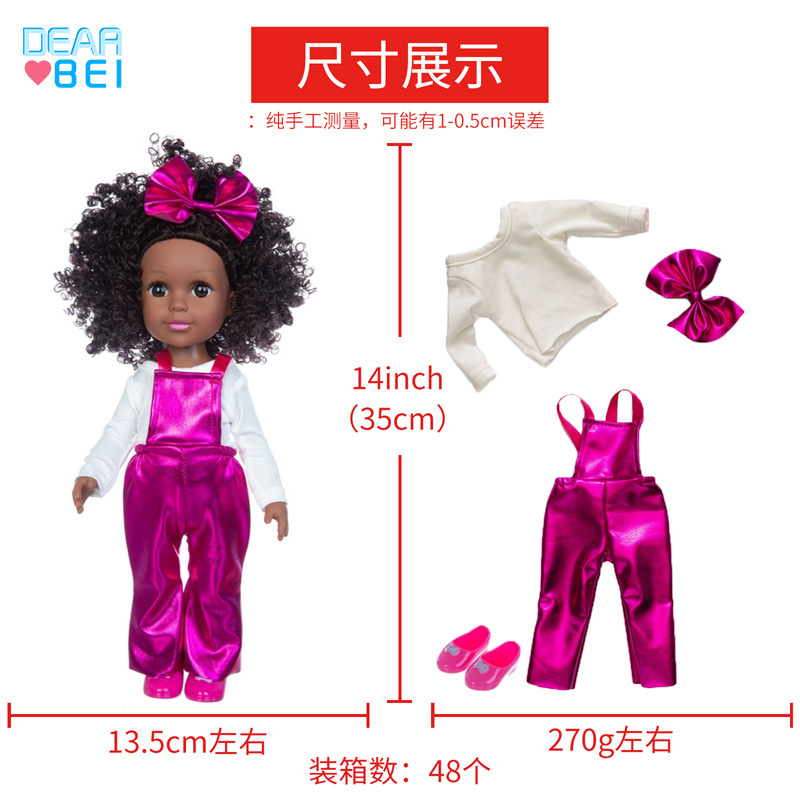 African rebirth doll simulation black doll baby explosion he-图1