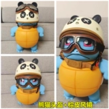 Aojiaojini Turtle Dirdseded 1: 1 Karakara Pikachu Small Fire Dragon Big Model Swing Gift