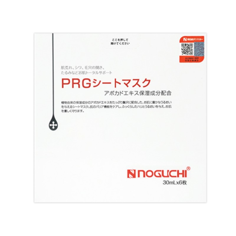 NOGUCHI野口血清蛋白面膜6片 PRG精华服帖滋润保湿抗皱淡细纹补水 - 图3