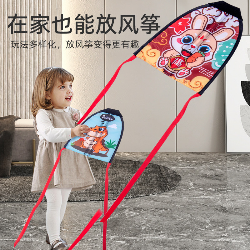 弹射儿童玩具手持便携弹力放风筝 汇玩玩具飞盘/飞碟/竹蜻蜓类