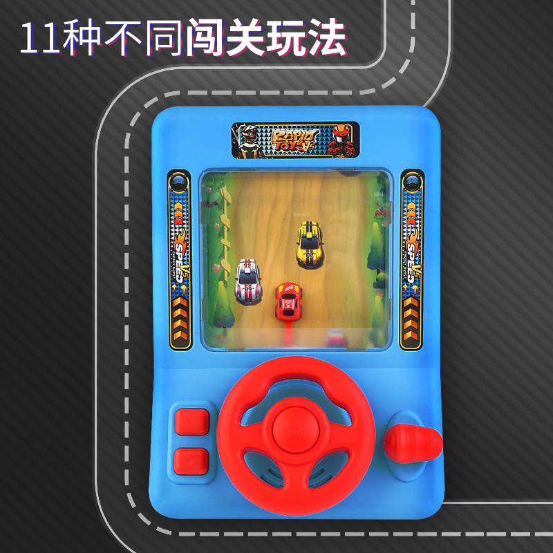 抖音儿童思维训练益智智力桌面玩具 汇玩玩具儿童桌面游戏类