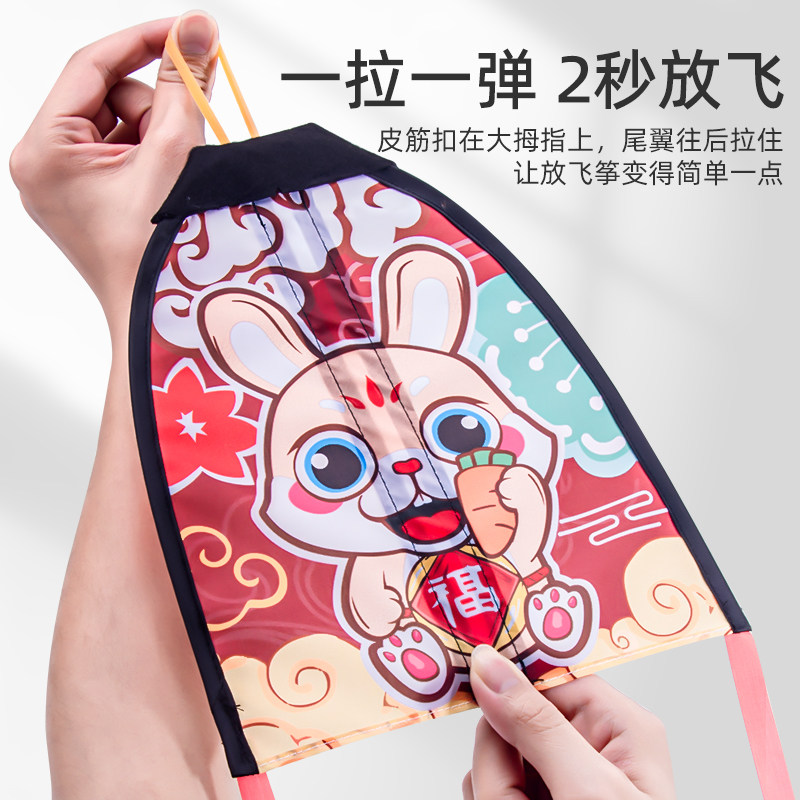 弹射儿童玩具手持便携弹力放风筝 汇玩玩具飞盘/飞碟/竹蜻蜓类