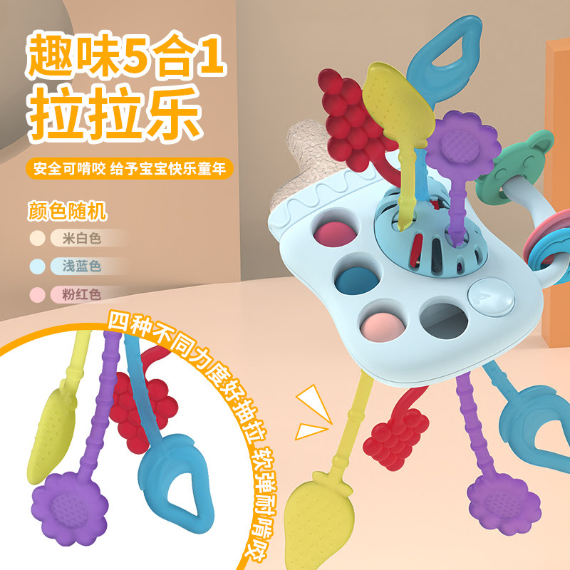  汇玩玩具摇铃