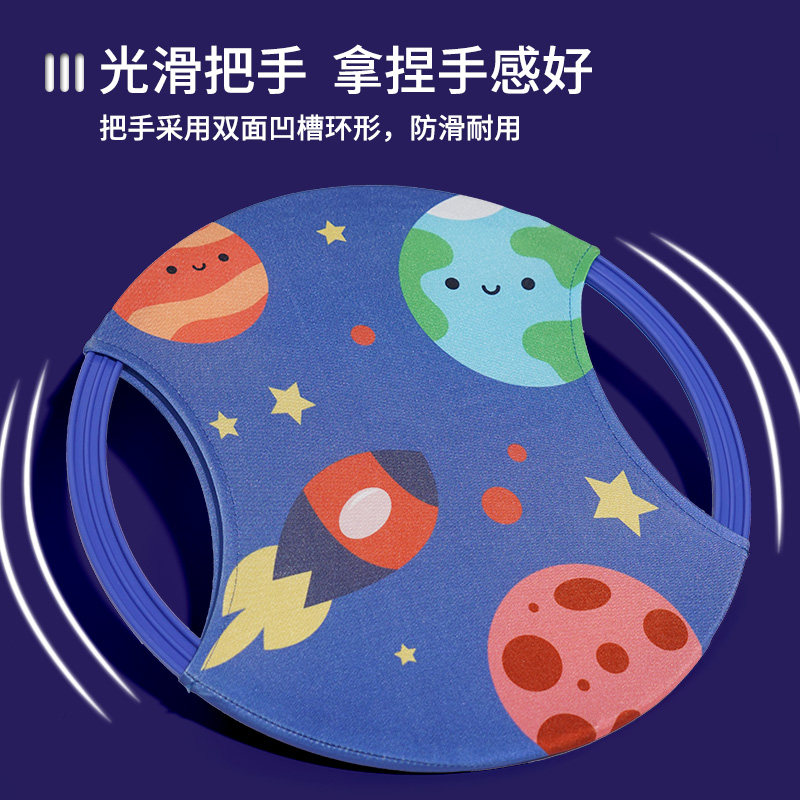 弹弹圈抛接球宝宝感统训练器材托盘 汇玩玩具飞盘/飞碟/竹蜻蜓类