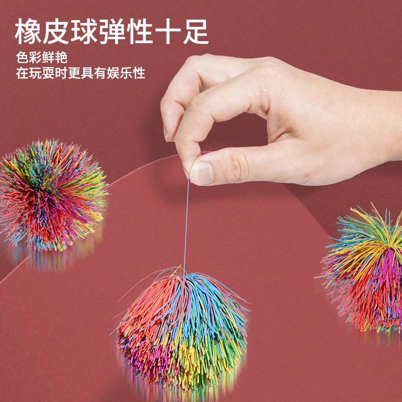 弹弹圈抛接球宝宝感统训练器材托盘 汇玩玩具飞盘/飞碟/竹蜻蜓类