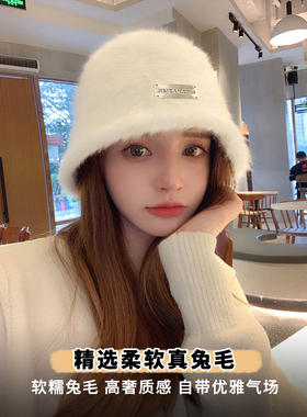 白色兔毛帽子女秋冬大头围小