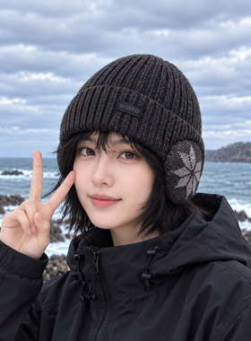 帽子女士冬季护耳毛线帽女