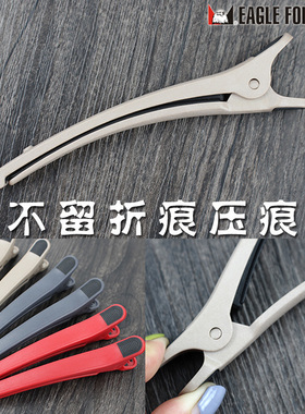 专业美发夹子鹰堡无痕分区夹