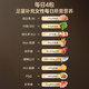 ສະບັບປັບປຸງຂອງ ດຣ. Xiaoai ຂອງ PQQ inositol ຄໍາສີດໍາ