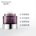 Kem chống nắng Neutrogena / Neutrogena Triple Kem chống lão hóa Kem dưỡng ẩm cho da mặt Kem dưỡng da ban ngày 48g - Kem dưỡng da dưỡng ẩm cho da khô Kem dưỡng da