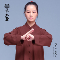 Cloud Tai Chi Chen Jiagou Chinese Style Tai Chi Clothes 2023 Spring Autumn New Men And Women Taijiquan Costume Practice Qigong