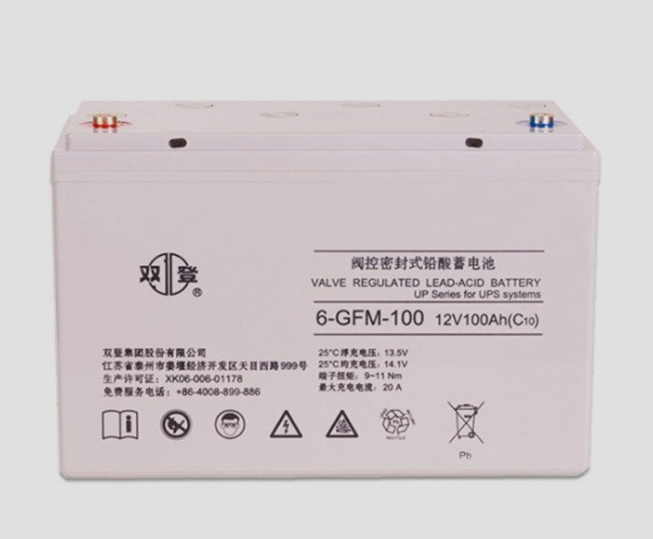 双登蓄电池6-GFM-26 40 50 65 100AH直流屏系统专用免维护蓄电池-图3