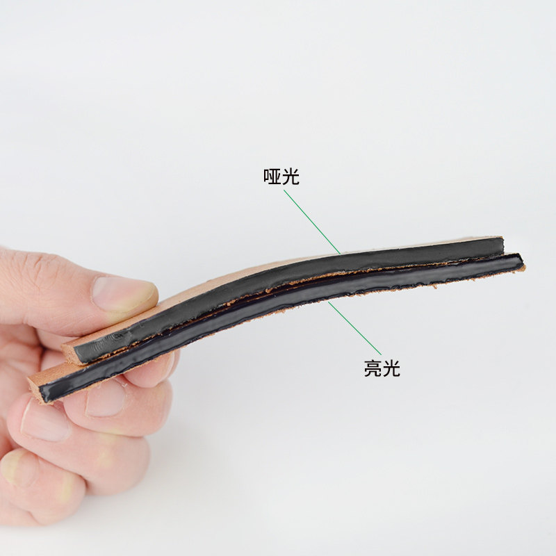 leaho皮边油皮革封边油真皮修复 leaho丽虎鞋油