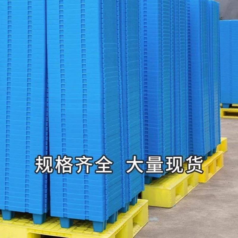 物流仓库地垫可拼接塑料防潮垫板网格托盘塑胶卡板地台加厚垫仓板,淘宝优惠券,粉丝福利购,淘宝优惠卷