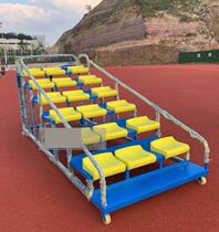 Athletics Field Referee End Chronograph Stands 8 10 15 18 18 24 24 27 27 Fixed Recording Terri