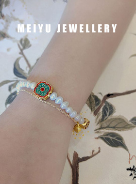 新款天然珍珠手链女秋冬红玛瑙时尚轻奢小众巴洛克珍珠手串设计感