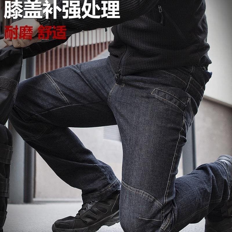 户外春秋季执政官战术牛仔裤男多口袋军迷作训裤弹力战术裤工装裤,淘宝优惠券,粉丝福利购,淘宝优惠卷