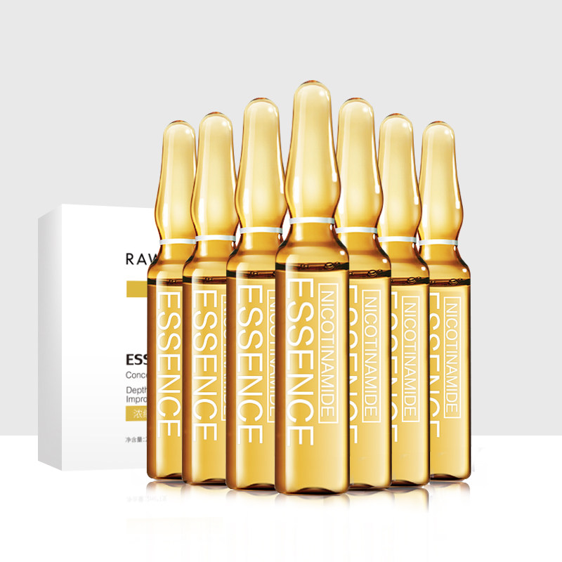 烟酰胺熬夜小精华玻尿酸补水精华液 萃森液态精华