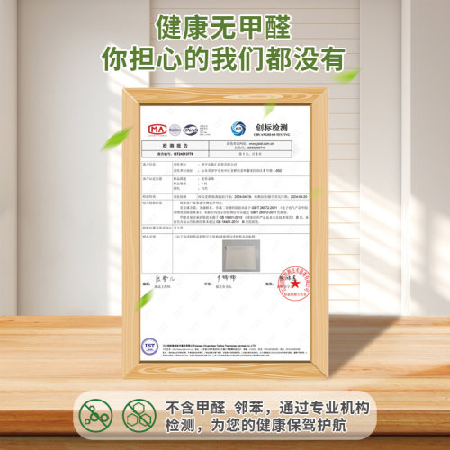 【店铺热销】pvc餐桌布防水防油免洗桌布柔软防刮耐磨茶几布定制 - 图2