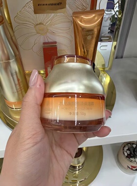 护肤品套装正品补水保湿收缩毛孔