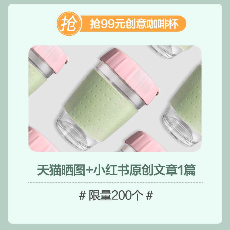 西迪mini办公室宿舍小型家用养生壶 西迪电器养生壶/煎药壶