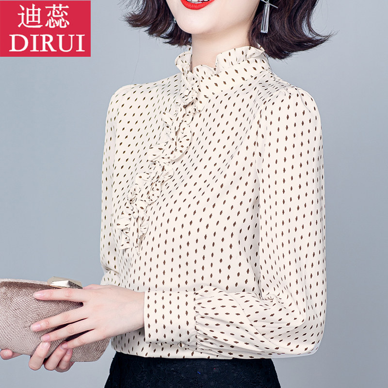 雪纺长袖2021年早秋季新款小衫衬衫 迪蕊蕾丝衫/雪纺衫