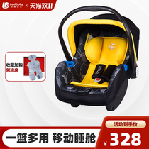 ledibaby baby lift basket onboard child simple portable baby sleeping basket newborn son car safety seat