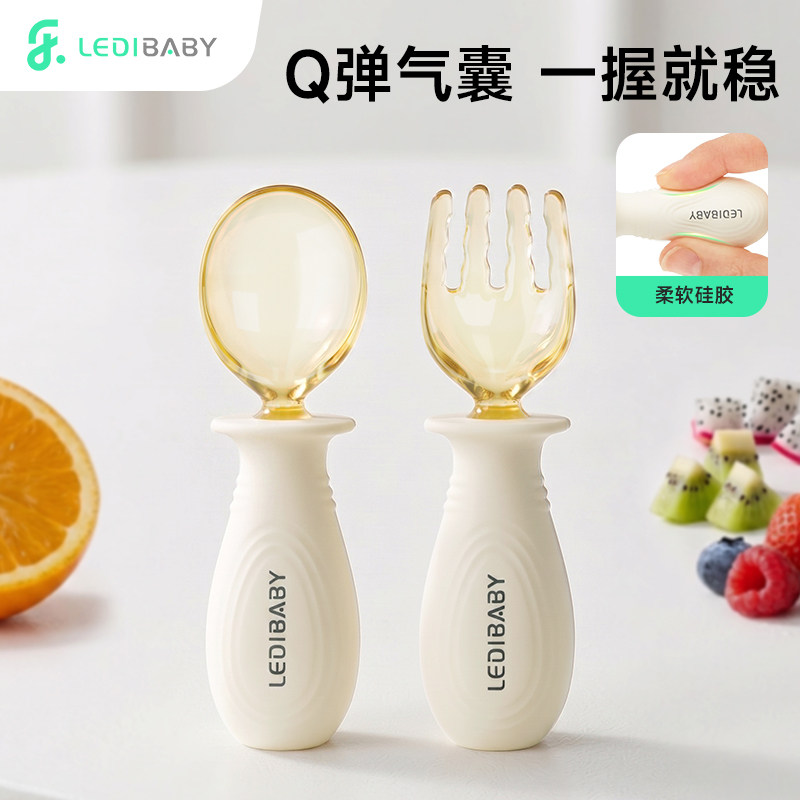 图 3
