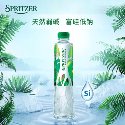 spritzer事必胜矿泉水400ml*24瓶马来西亚进口饮用天然热带雨林水 - 图2