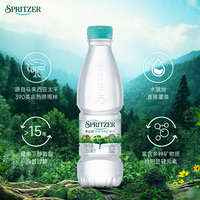 事必胜天然矿泉水350ml*6瓶整箱装矿物质饮用水小瓶装水马来西亚