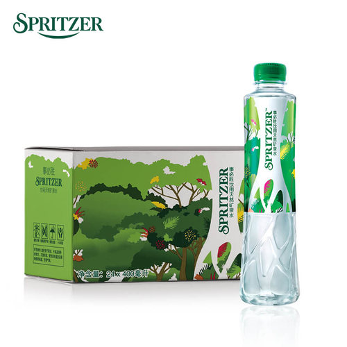 spritzer事必胜矿泉水400ml*24瓶马来西亚进口饮用天然热带雨林水 - 图3