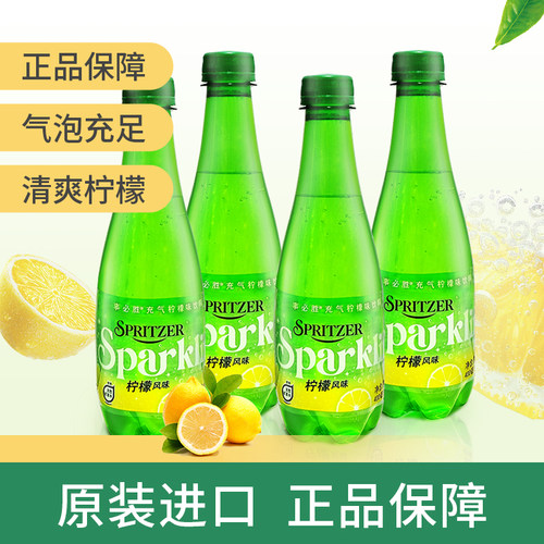 spritzer事必胜气泡水无糖充气矿泉水马来西亚森林水400ml*6瓶装 - 图0