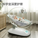 Качалка для новорожденных, детская колыбель для сна