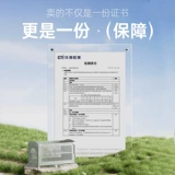 Lotto, универсальная детская кроватка для приставной кровати для новорожденных