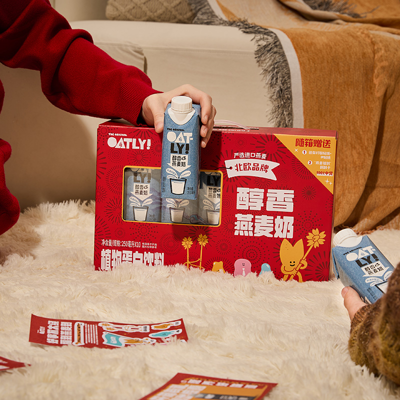 【天猫美食】OATLY小黄鸭联名麦香燕麦奶2025新年礼盒装新春礼盒