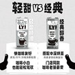 OATLY oat milk cereal drink coffee