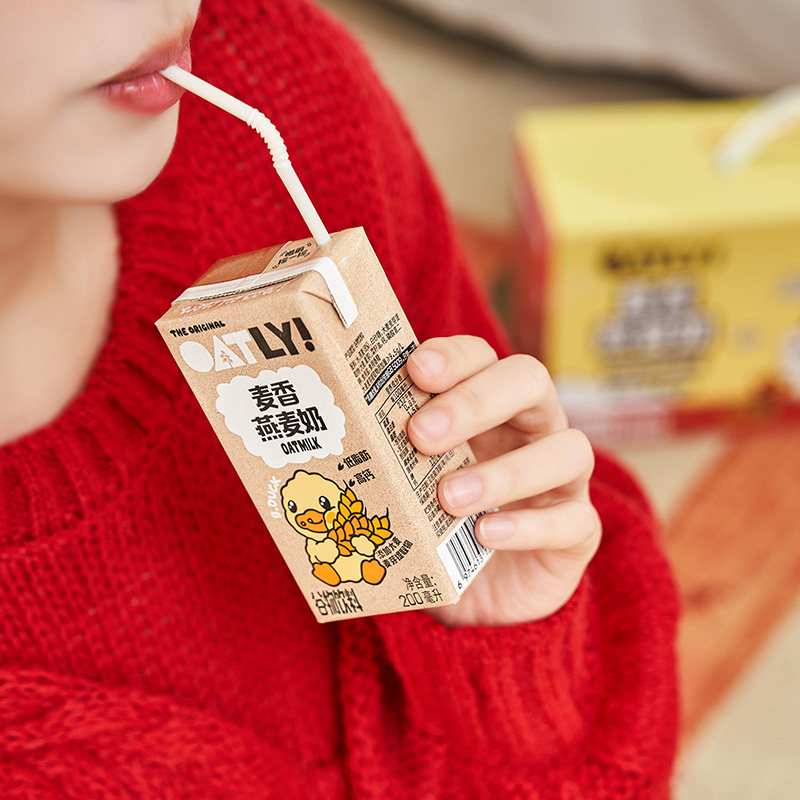 【年货礼盒】OATLY小黄鸭联名麦香燕麦奶2026新年礼盒装,淘宝优惠券,粉丝福利购,淘宝优惠卷