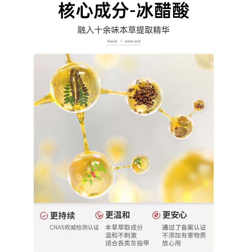 景晟堂医疗器械保健理疗