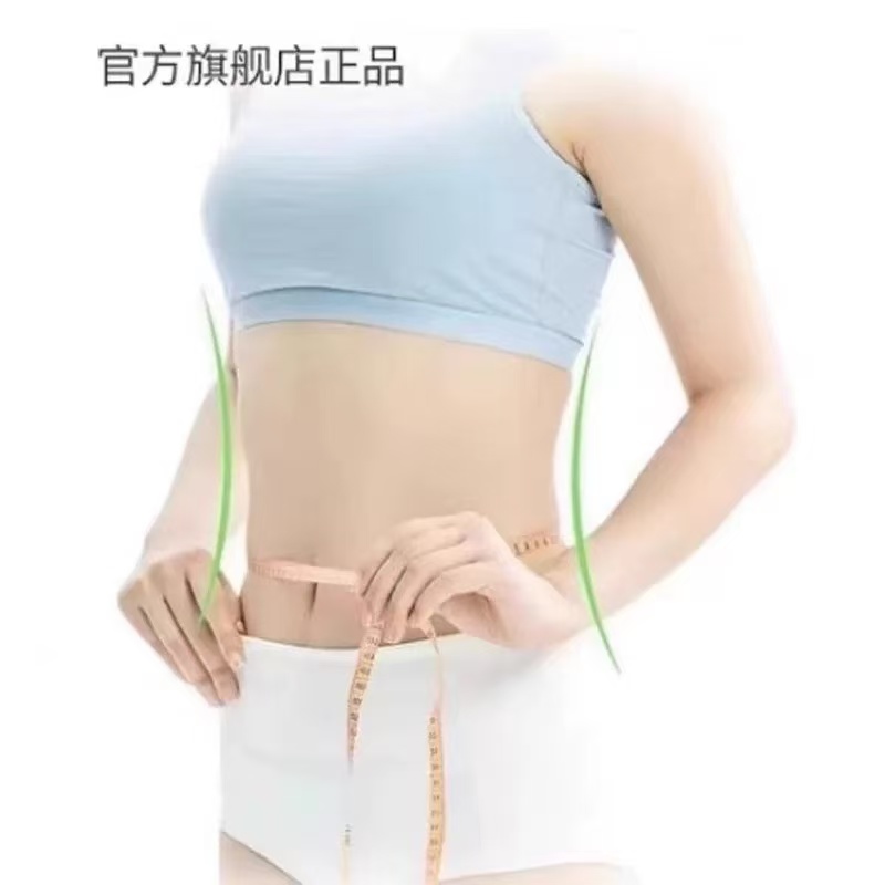 阿胶薏苡仁压片糖果官方旗舰店薏仁片70和乳酸菌伏湿丸薏仁茯湿片
