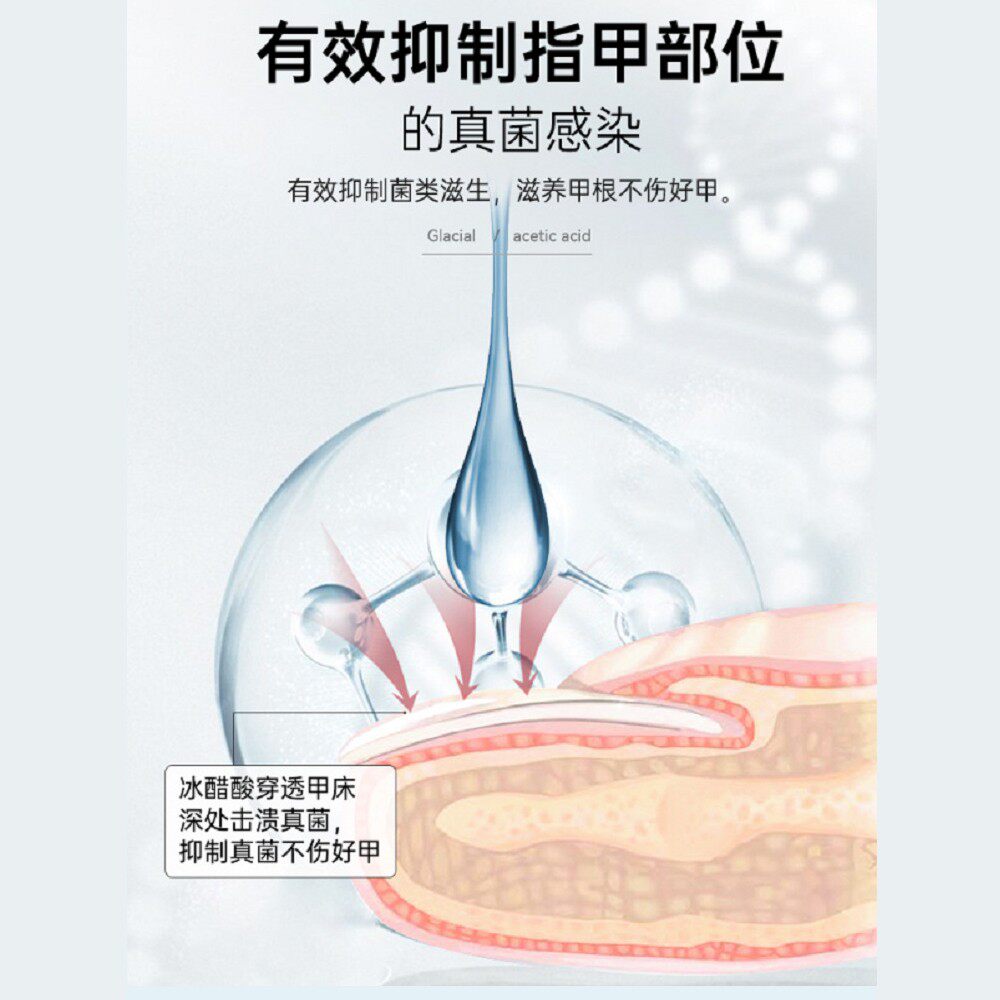  景晟堂医疗器械保健理疗