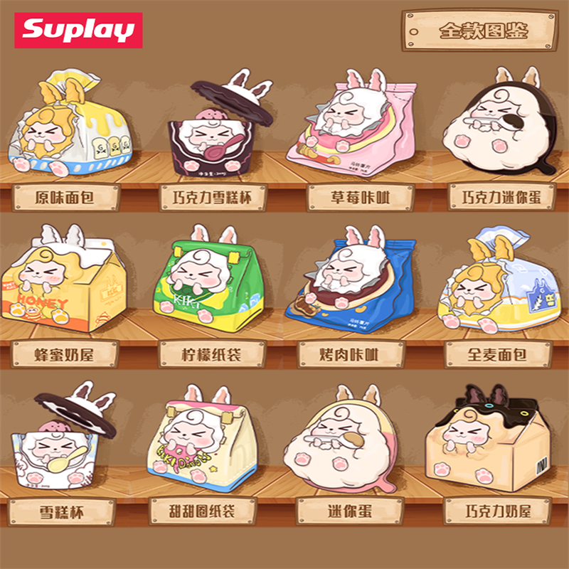 【拆盒】Suplay KIKI心愿店铺系列盲盒 潮流创意手办桌面小摆件 - 图1