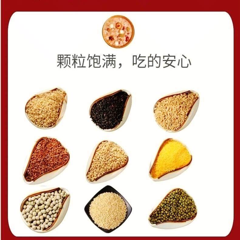 五谷杂粮礼盒装送礼粗粮组合团购伴手礼年货春节礼盒员工福利,淘宝优惠券,粉丝福利购,淘宝优惠卷