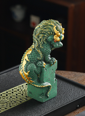 青砂石精致龙年祥瑞精品摆件